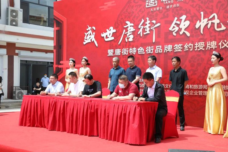 赞皇网站建设：连接未来的桥梁